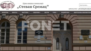 I u Nišu obustava nastave